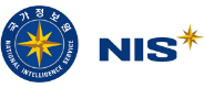 NIS Verification of Security Function Test logo