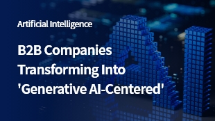 B2B Companies Transforming Into 'Generative AI-Centered' thumbanil image