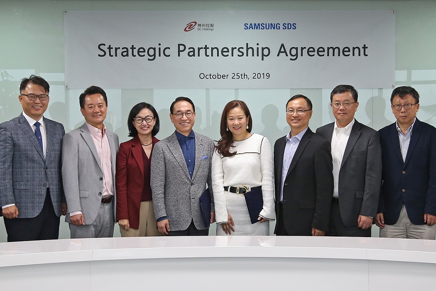 Samsung SDS Partners with Digital China for IT Services Business