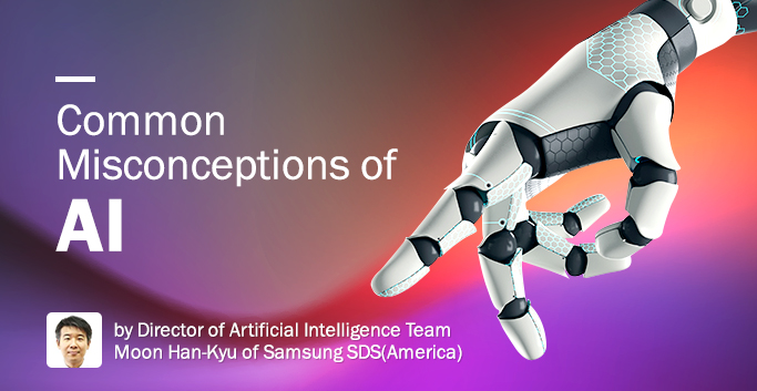 common_misconceptions_of_ai