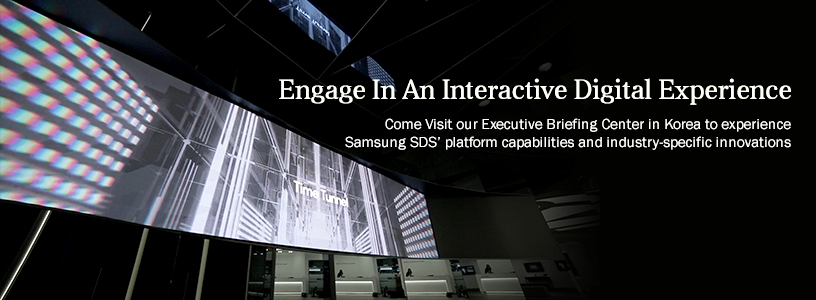 Executive Briefing Center (EBC) - Engage In An Interactive Digital Experience