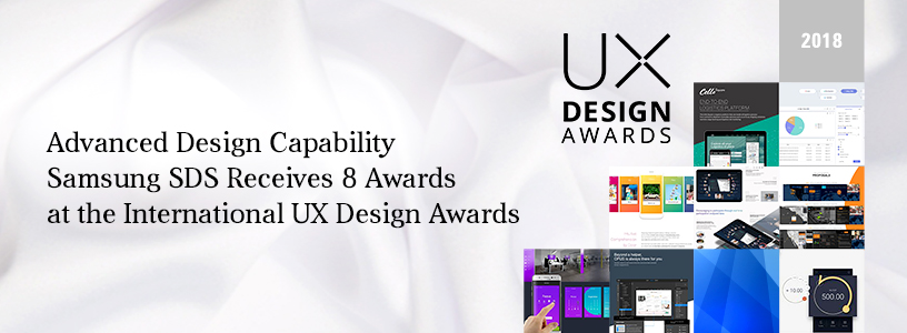 Advanced Design Capability - Samsung SDS Receives 8 Awards at the International UX Design Awards