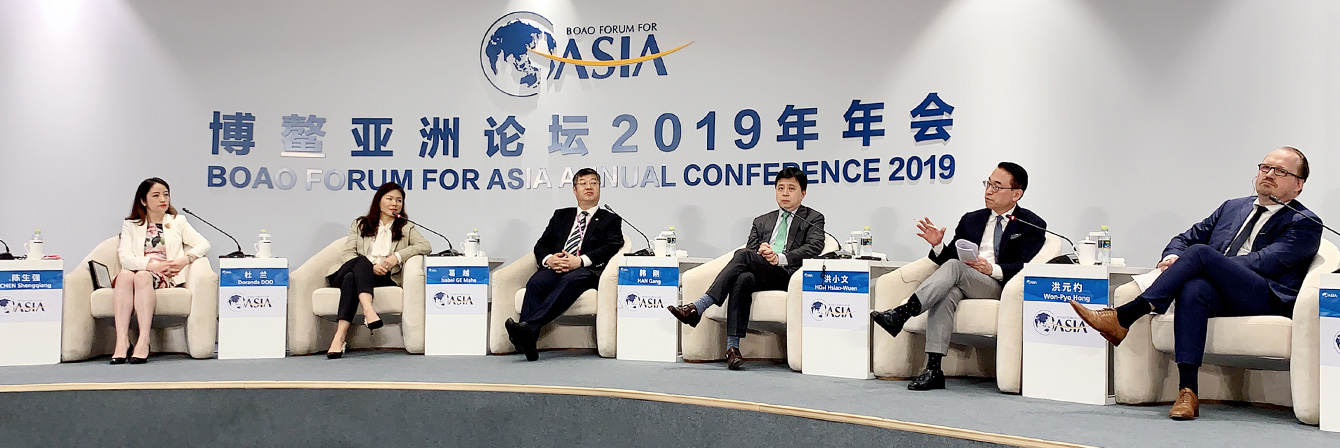 Samsung SDS CEO Emphasizes Innovation through Big Data at Boao Forum