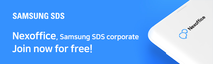 Nexoffice, Join now for free