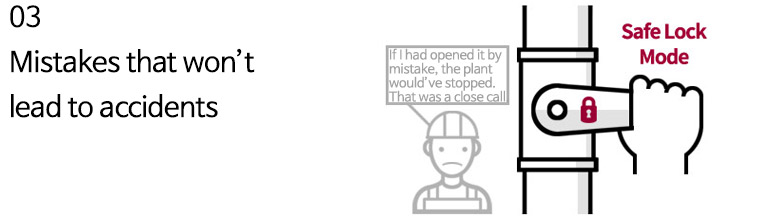 Mistakes that won't lead to accidents 