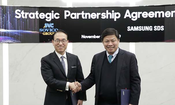 삼성SDS, 베트남 소비코 그룹의 디지털 트랜스포메이션 파트너