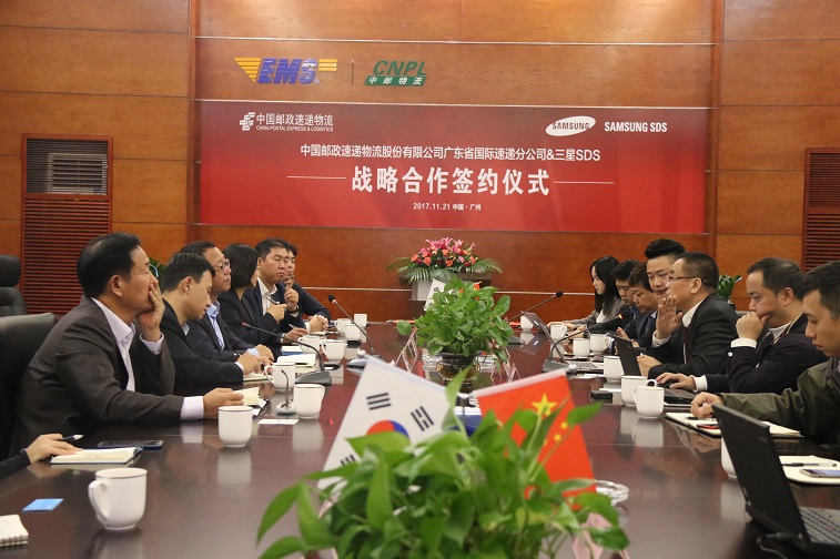 삼성SDS는 중국 광저우 우정국과 국제 특송 화물 관련 물류서비스 협약을 체결하고 중국에서 해외 각국으로 배송되는 전자상거래(e-Commerce) 물류 시장에 본격 진출한다.