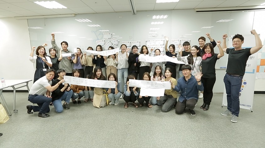 Design Thinking 워크숍을 마무리하며