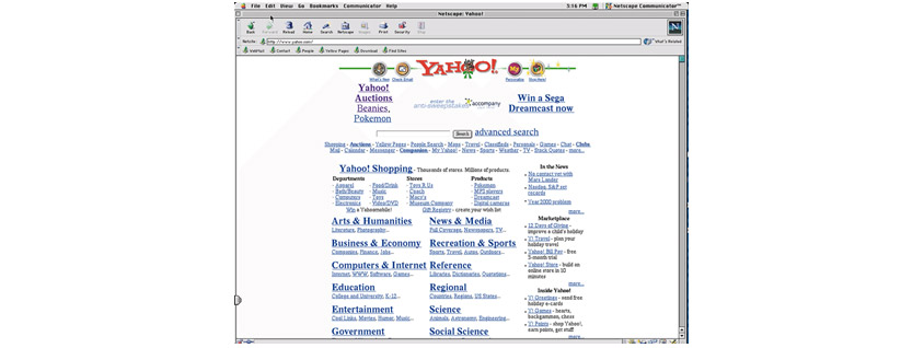 [그림 1] Yahoo! Directory Search