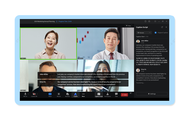 Wifi ON - My files, Secure folder에 추가
Wifi OFF - Secure Folder 내 파일 존재