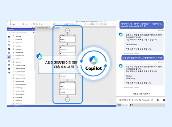 ai_agent_features_05-1