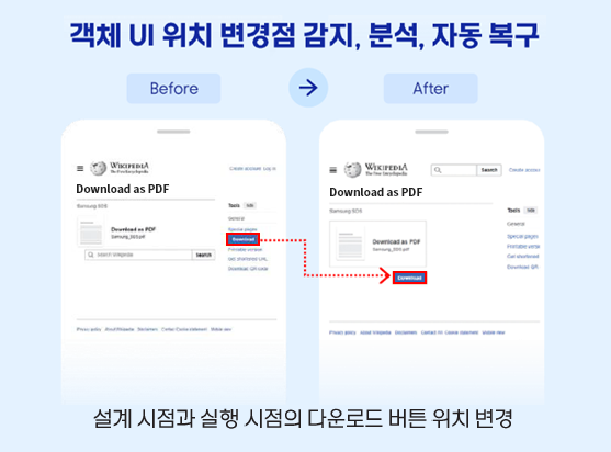 ai_agent_features_05-3