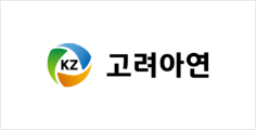 고려아연