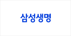 삼성생명