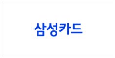 삼성카드