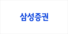 삼성증권
