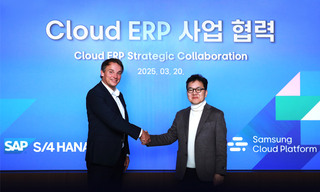 삼성SDS-SAP, 클라우드 ERP 사업 협력 고도화 추진