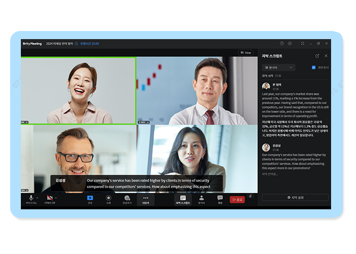 Wifi ON - My files, Secure folder에 추가
Wifi OFF - Secure Folder 내 파일 존재