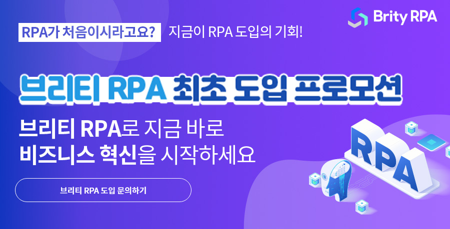 이벤트 안내 이미지1