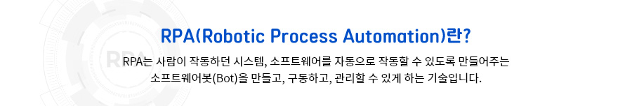 이벤트 안내 이미지2