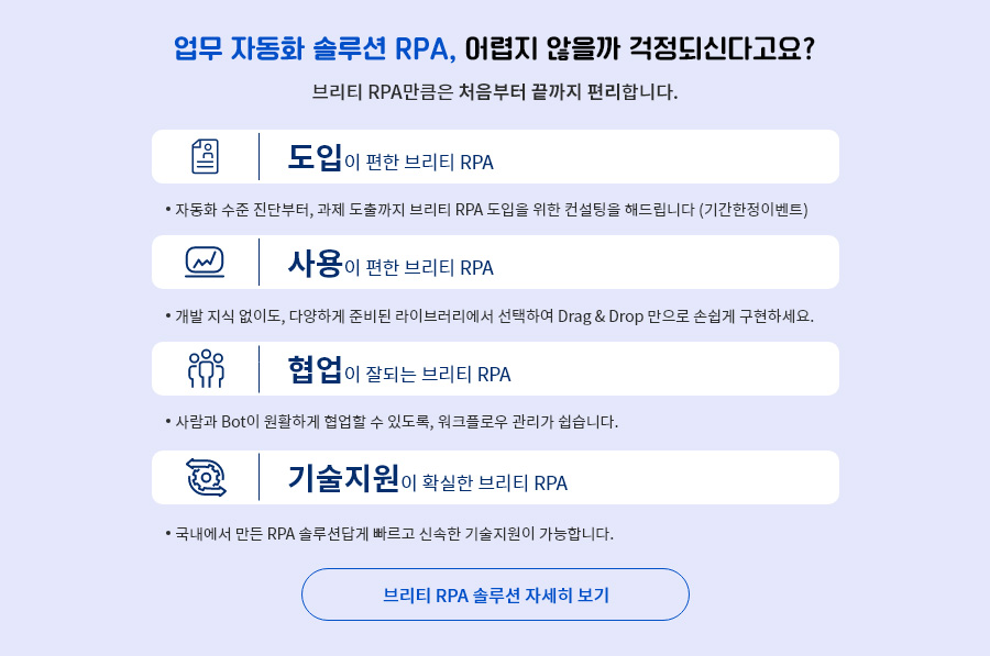 이벤트 안내 이미지3