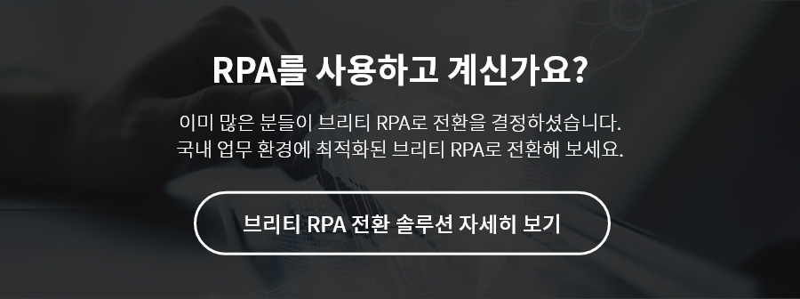 이벤트 안내 이미지7