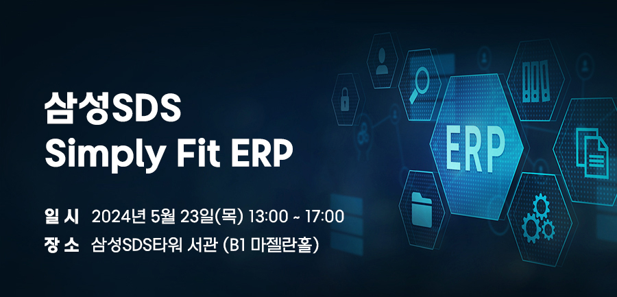 이벤트 안내 이미지1