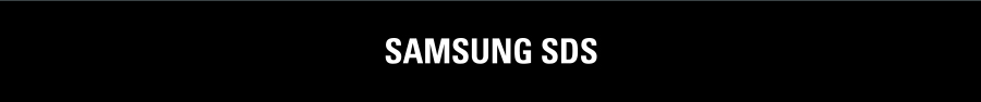SAMSUNG SDS