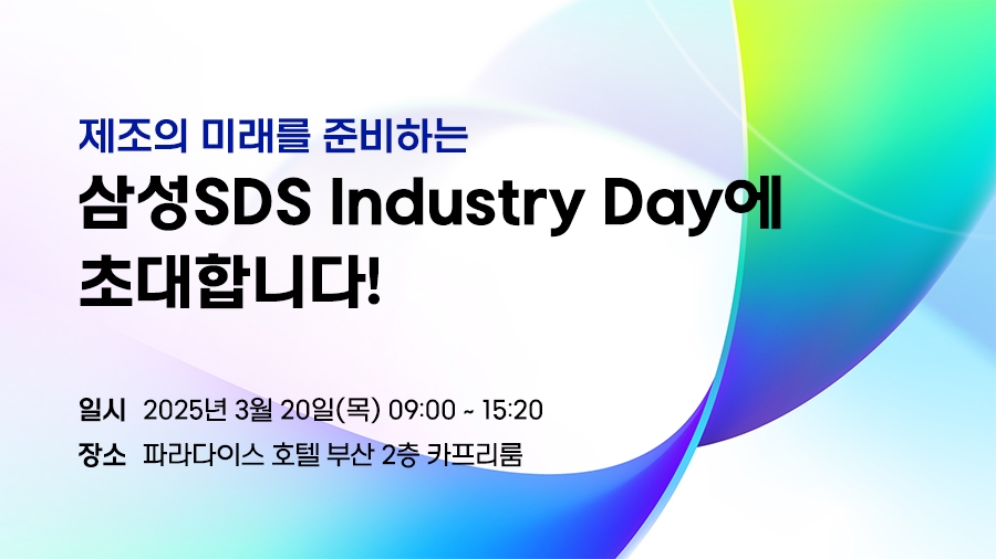 이벤트 안내 이미지1