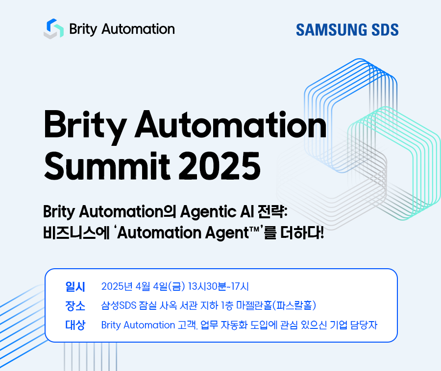 이벤트 안내 이미지1