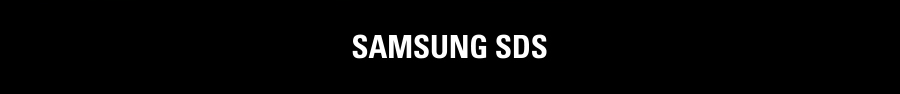 SAMSUNG SDS