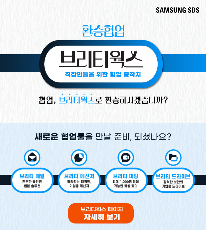 이벤트 안내 이미지1