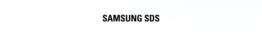 이벤트 안내 이미지7 samsung sds