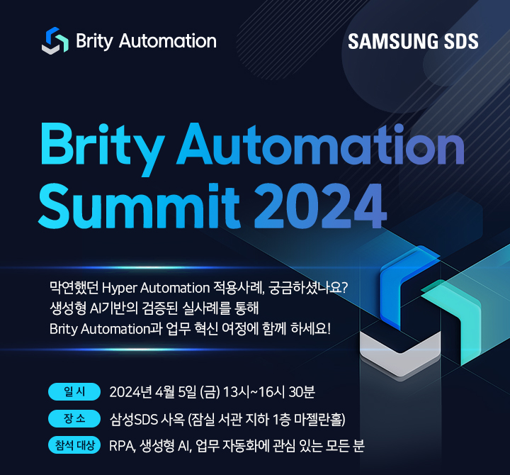 이벤트 안내 이미지1