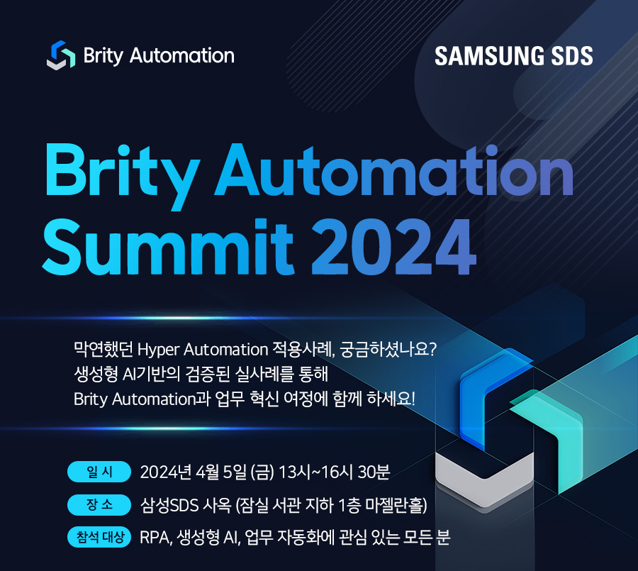 이벤트 안내 이미지1