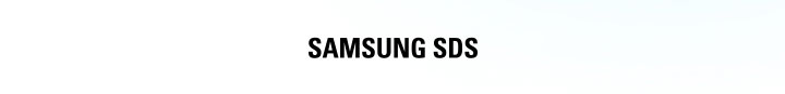 SAMSUNG SDS