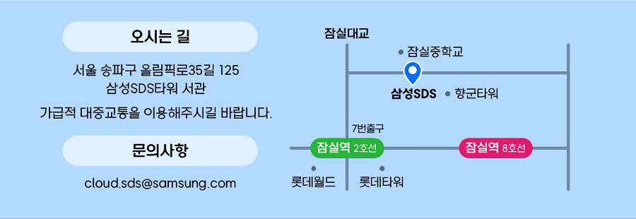 이벤트 안내 이미지4