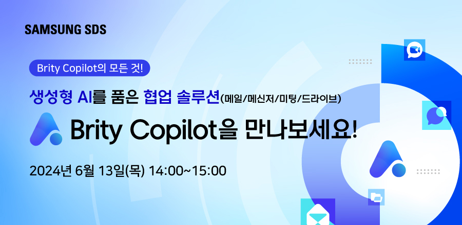 이벤트 안내 이미지1