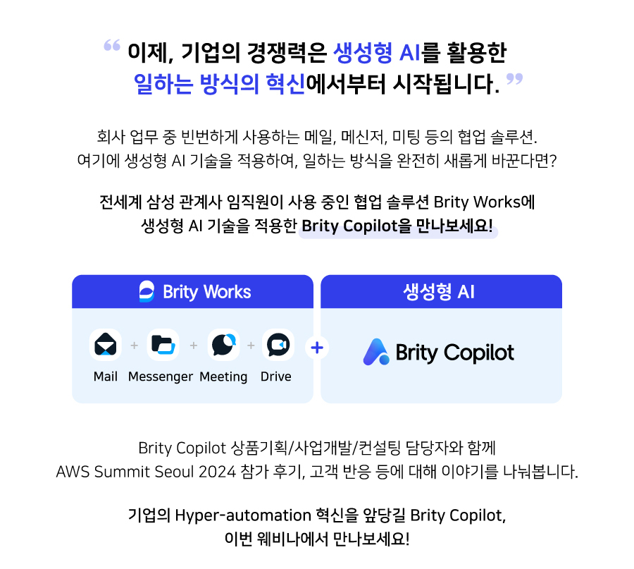 이벤트 안내 이미지1