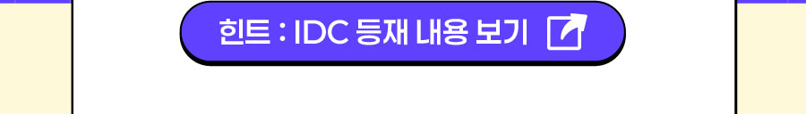 이벤트 안내 이미지2