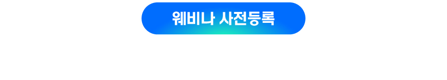 250423_event_03_img