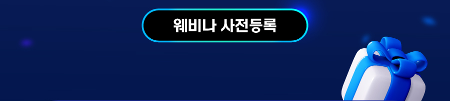 250423_event_07_img