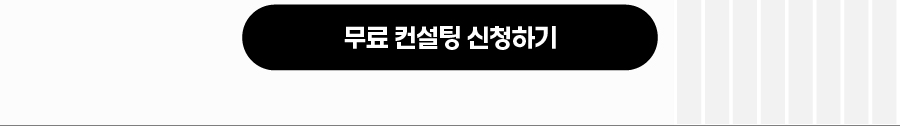이벤트 안내 이미지2