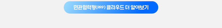이벤트 안내 이미지6