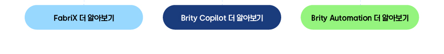 이벤트 안내 이미지8