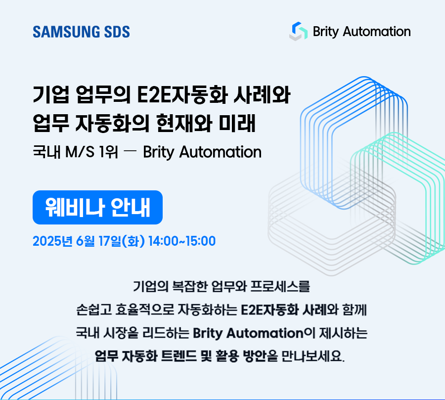 이벤트 안내 이미지1