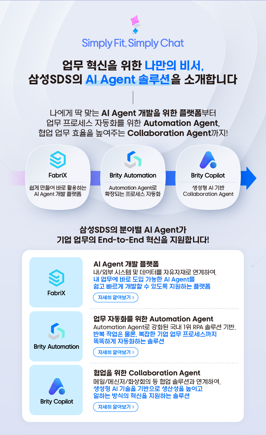 이벤트 안내 이미지4