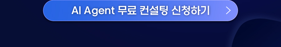 이벤트 안내 이미지2