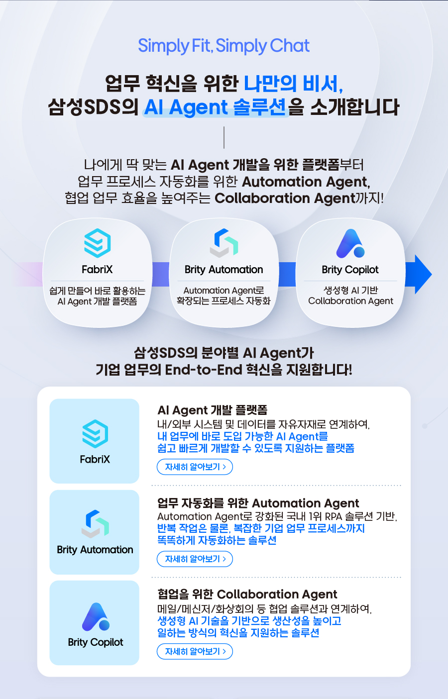 이벤트 안내 이미지3