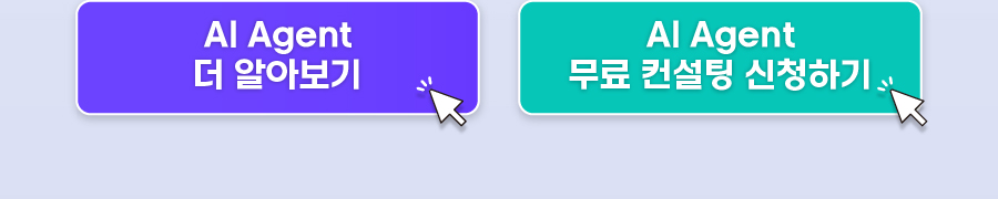 이벤트 안내 이미지4